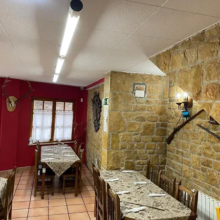 Casa Peña Negra Pensión *